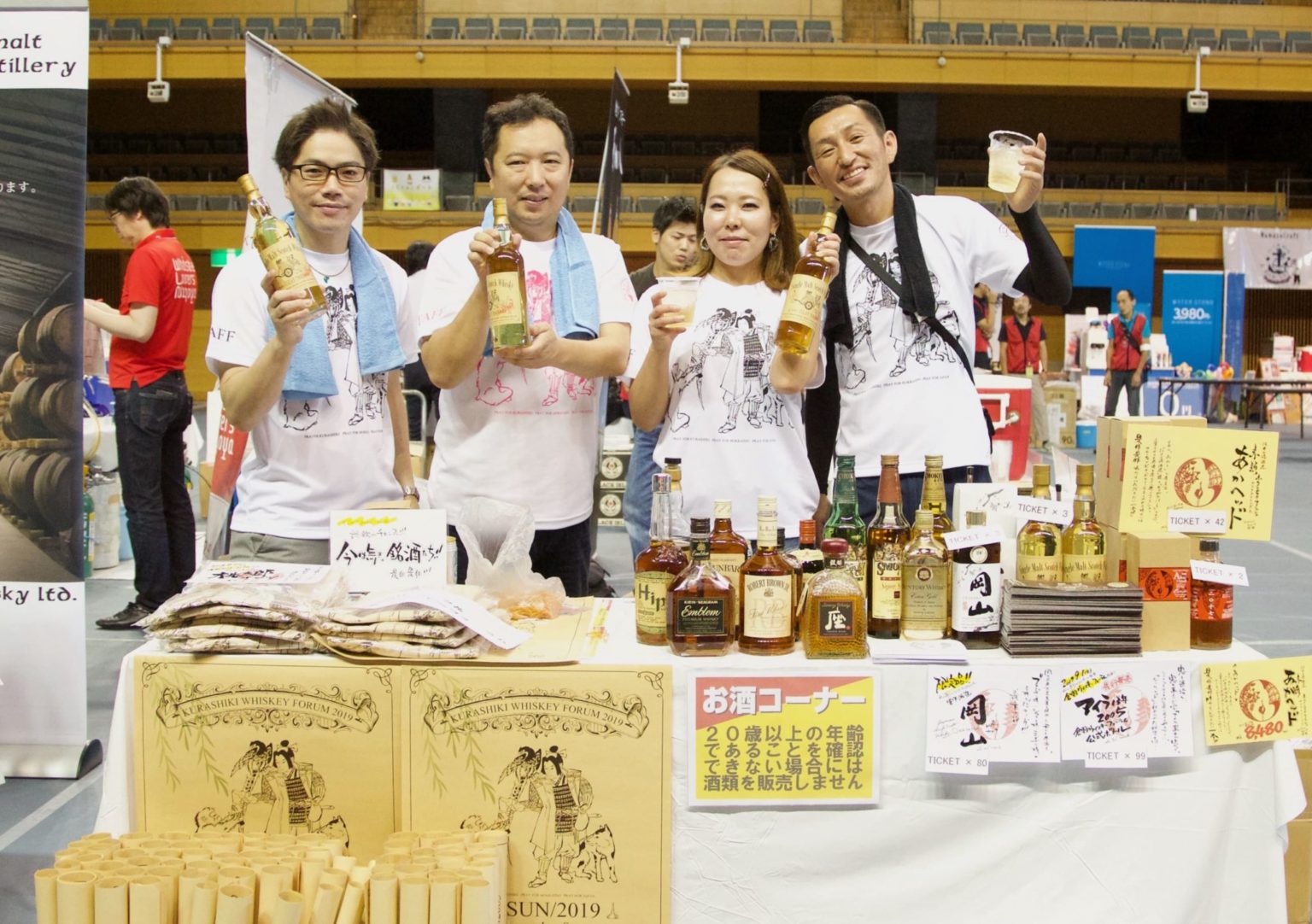 静岡フェア2019出展社レポート！ウイスキー編（第2回／全3回） – Shizuoka Craft Beer & Whisky Fair