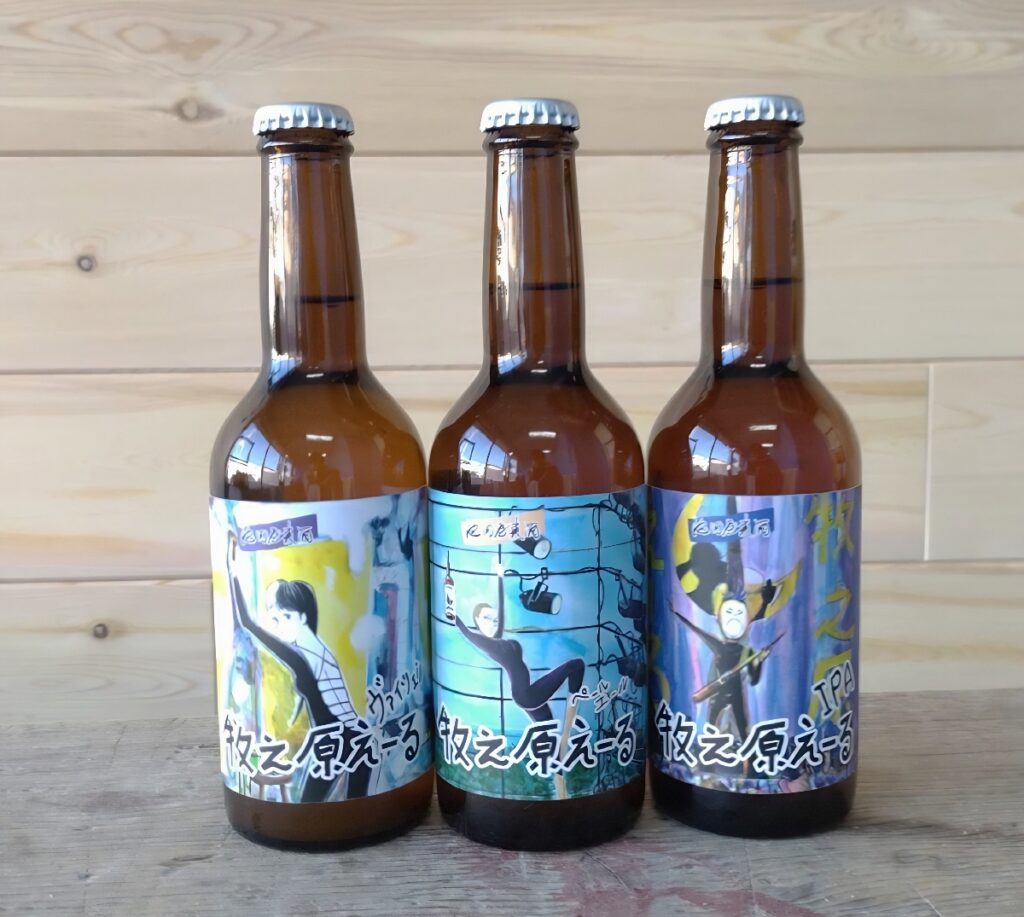 ビール出展社紹介 池田屋麦酒 – Shizuoka Craft Beer & Whisky Fair